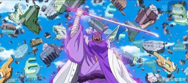 海楼|海楼石能力者的克星,为什么没有普遍使用呢!