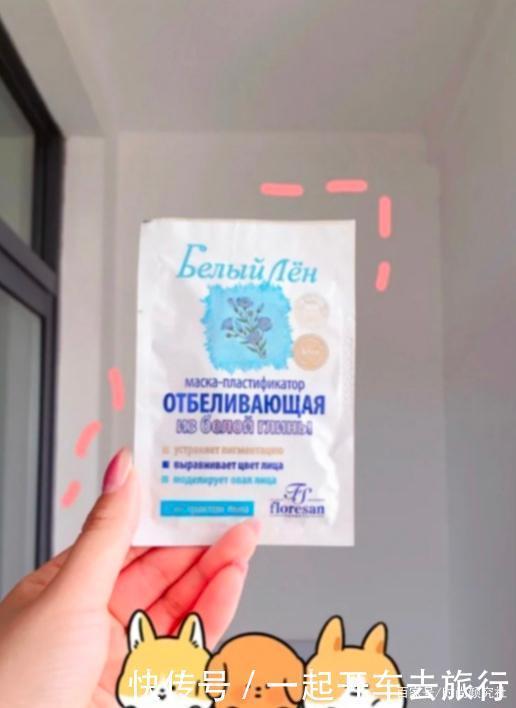 不舍分享的平价好物,集美们都入了哪些呀