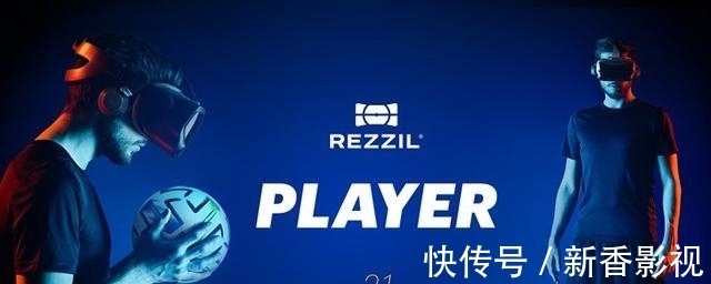 模拟比赛|VR模拟比赛环境助力训练，Q-Collar缓解冲击保护大脑｜iSports