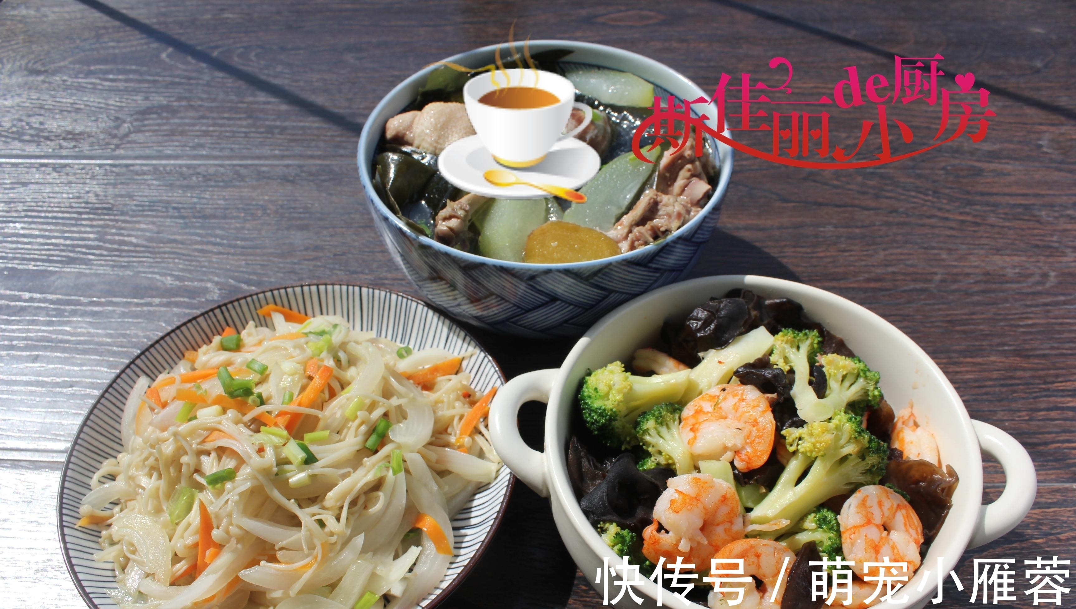 母子俩晚餐晒圈火了,不剩菜不浪费,网友:居家过日子拒绝精致穷