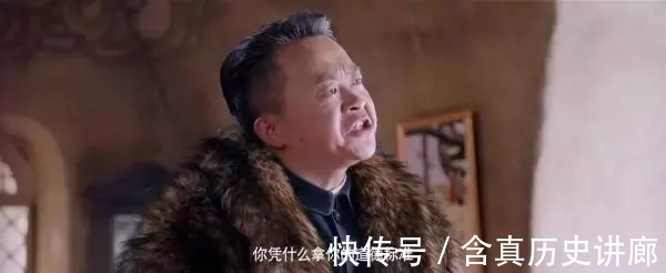 驢得水|跟陳小春要說法的GAI，好像站在道德制高點的鍵盤俠