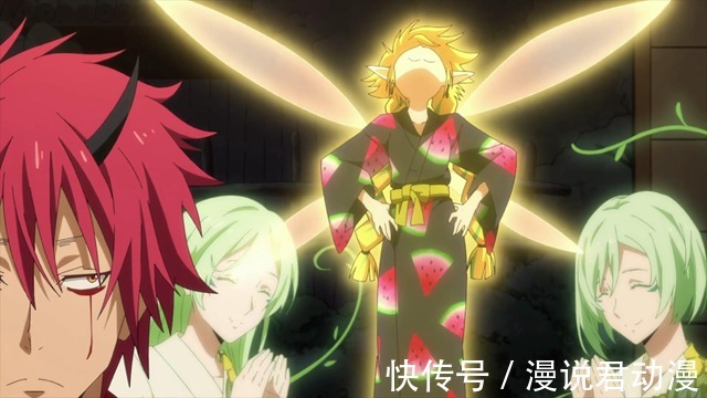 维鲁德拉|转生史莱姆41集:魔王宴会出席名单确认,紫苑终于可以报仇了