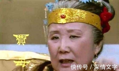 尤氏&尤二姐初见贾母时,贾母说了一句竟是个齐全孩子,究竟是何意!