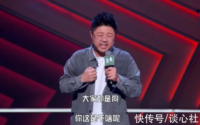 恭喜，国产综艺又被拯救一次