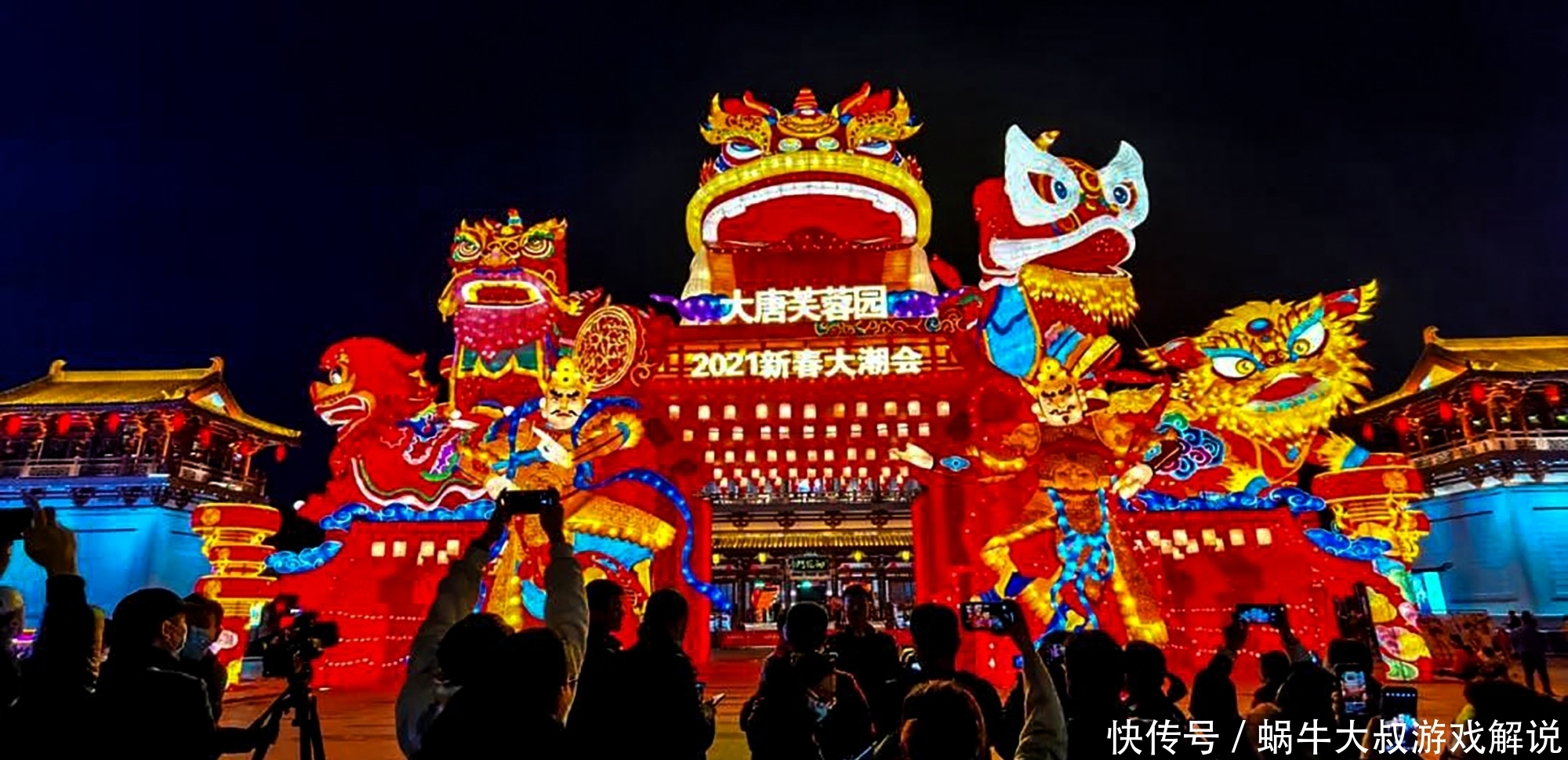 年在西安：牛年灯会正式点亮，三大灯展璀璨夺目，属牛的初一免费