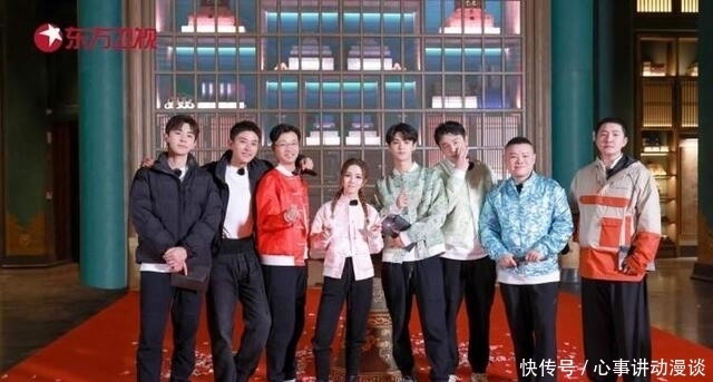 邓紫棋参加《极限挑战》,岳云鹏“变身”胖哪吒!