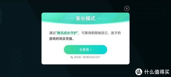 手机|多个选一加9的理由，哪个更真切?我确实是为了哈苏才来的