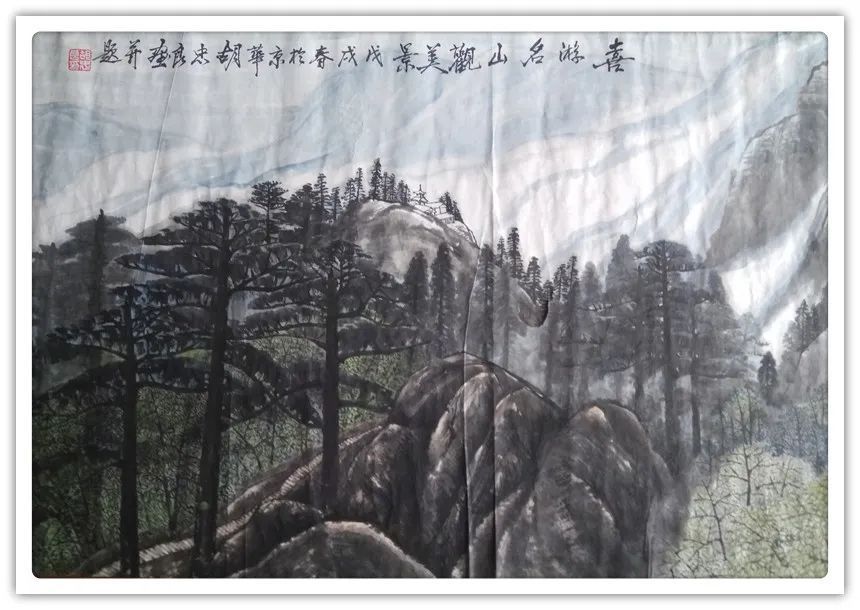 研究馆|「正能量艺术家·胡忠良」画笔写大爱·弘扬正能量·传递中国梦