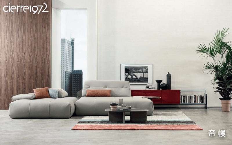 品牌|这三个意式轻奢家具品牌 给您一个简中带奢的新家!