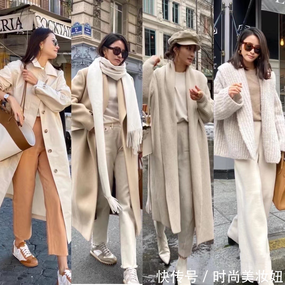 大长腿 这才是真正的“高级感”搭配,4个优雅穿搭术,照穿赢得体面