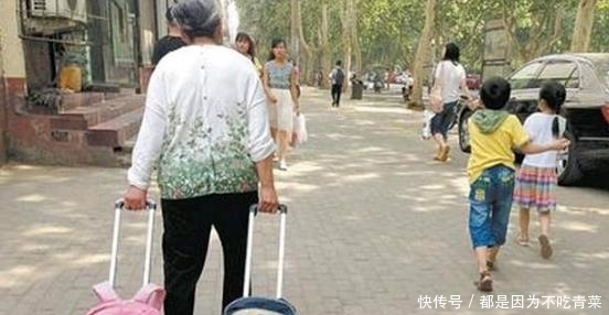 外婆|为啥外婆带娃有辛苦费,奶奶带娃理所当然?宝爸听到回复无言以对