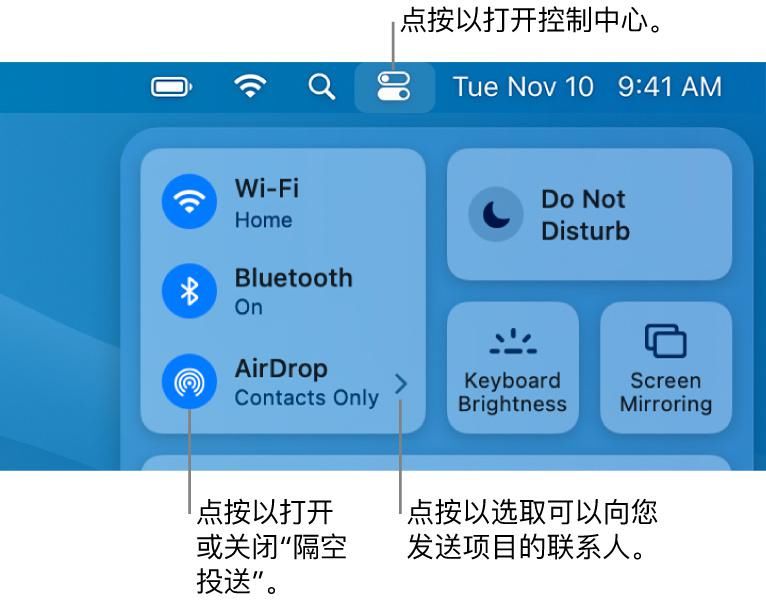 手指|功能篇：从 Windows 到 macOS 新手上手指南