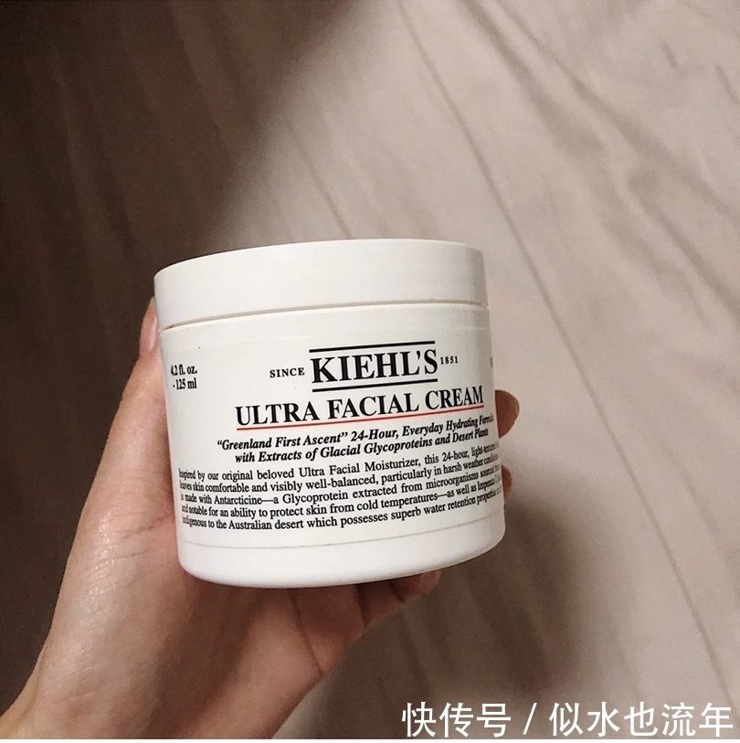 面霜|清爽型保湿面霜推荐:可改善肌肤暗沉,美白补水,紧致肌肤效果好