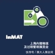 龙阳路站|2021中国国际彩盒展即将开幕,《逛展宝典》请查收