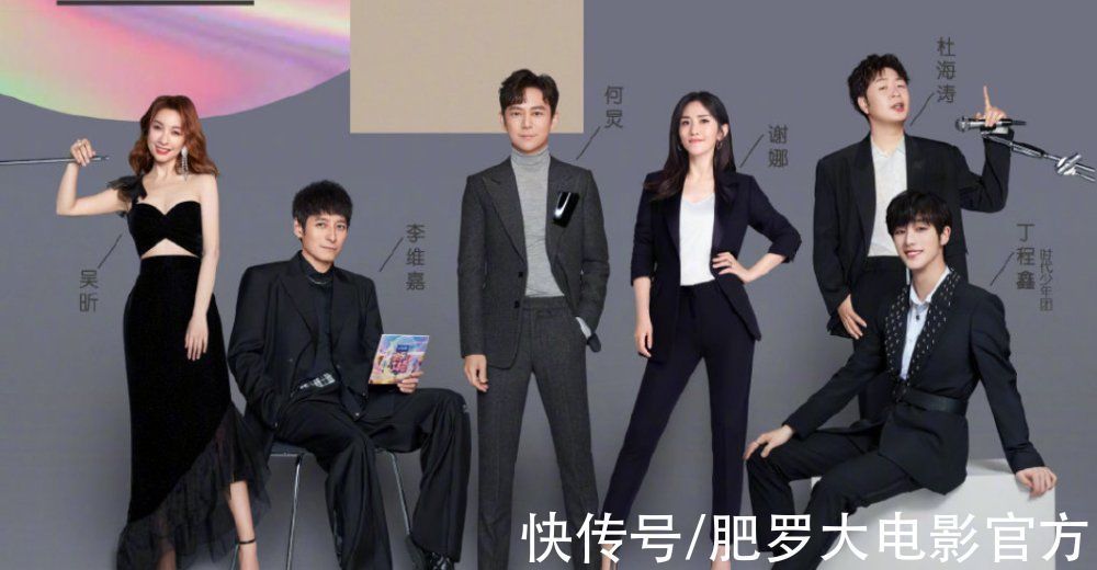 七大王牌綜藝“落寞史”:有的升級改版,有的少人問津,怪誰呢?