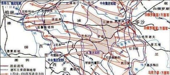 分崩离析|这个民族,对敌人狠,对自己人却更狠,内讧至今,民族沦落分崩离析