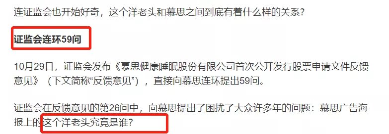 碰瓷|靠一张照片，年赚5.7亿！碰瓷苹果的“洋忽悠”，被揭穿了