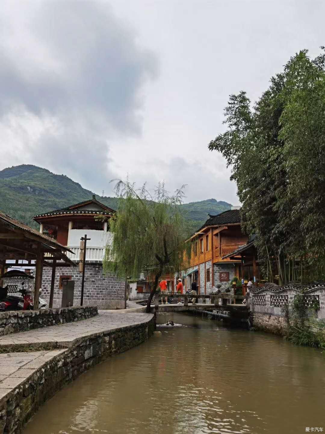 游贵州梵净山风景区