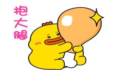 |幽默笑话:今天男友提出要跟俺分手,但最后还是被俺说服了