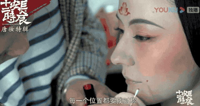 美妆这件事上,唐宋美人才是真我个性