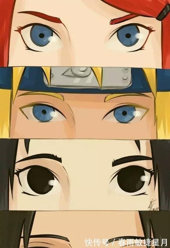日向一族|火影忍者看眼神猜忍者,你认出了几个我能认出20个