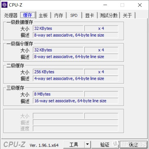 戴尔tb15扩展坞|捡垃圾之路--戴尔latitude 7200和戴尔TB15扩展坞一次性大满足