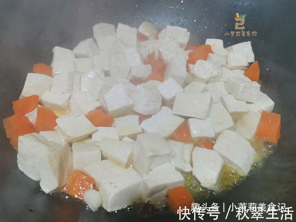 入味|三伏天前,吃瓜吃豆不如吃“植物肉”,清热润燥营养足,老少皆宜