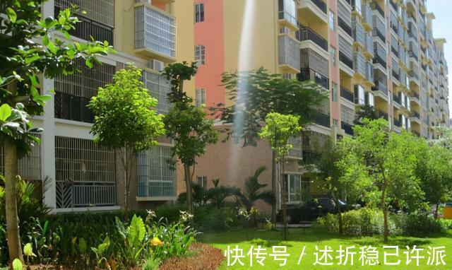 平方米|今明两年,购房可能会遭遇到3大难题,着急买房的需要注意