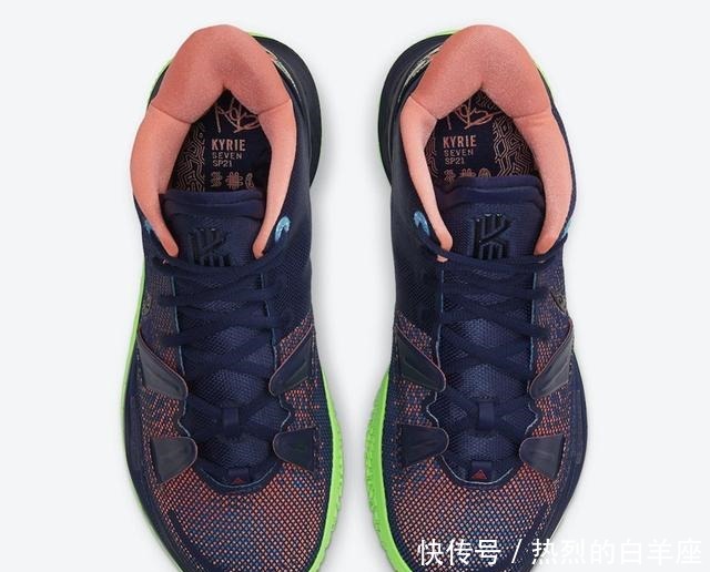 酷似篮球之星配色！全新Kyrie 7科幻配色官图释出