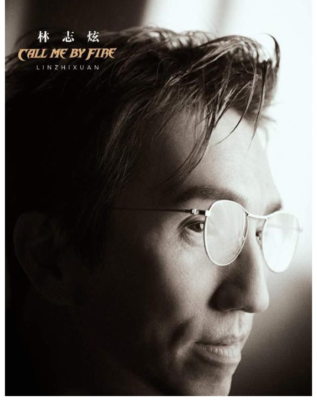 哥哥|官宣了！《披荆斩棘的哥哥》汇聚 33位哥哥，这个阵容太期待了