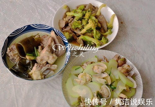 奶奶为孙子准备的午餐,2菜1汤,补铁补钙,营养真不简单