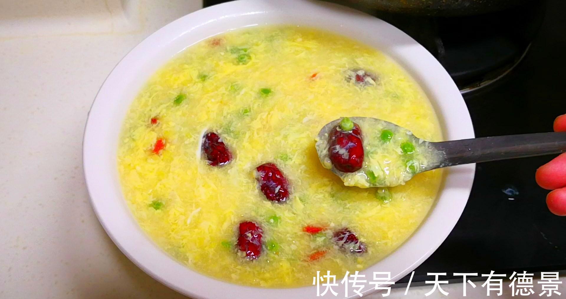 天冷了，早餐有条件多喝这粥，3天2头喝一回，舒服安康，顺利入冬