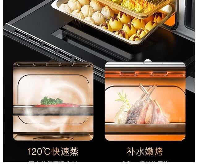 張藝興|大師級蒸烤一體集成灶，讓廚房小白一秒變成向往的大廚