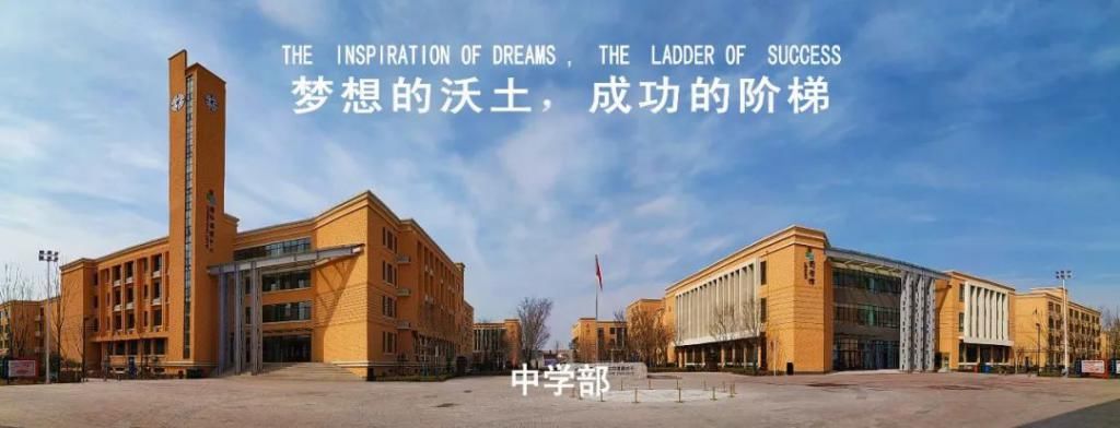 世界大学排|华威大学、爱丁堡大学、曼彻斯特大学、伦敦国王学院等六所世界名校传来喜讯！