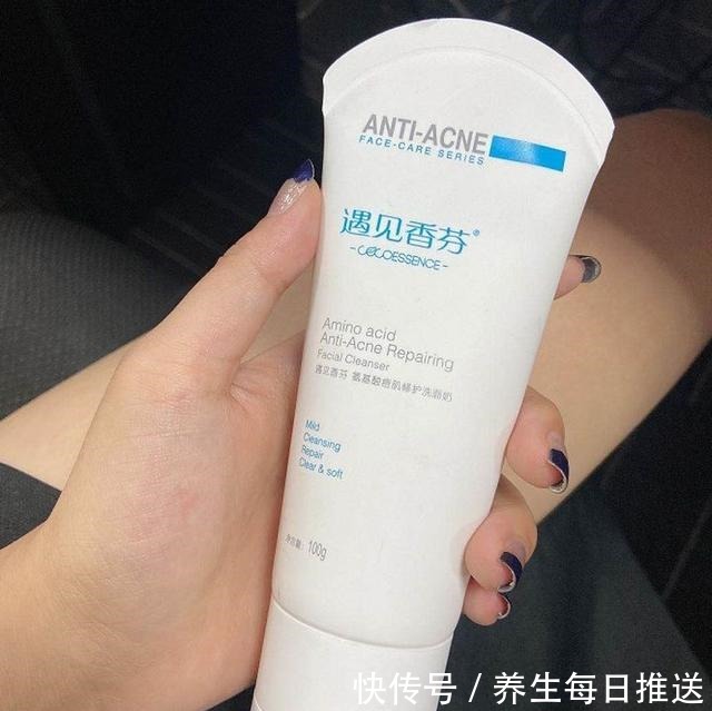 洗面奶 痘肌脸用什么护肤品好被低估的祛痘好物!痘肌变滑梯痘印终结者!