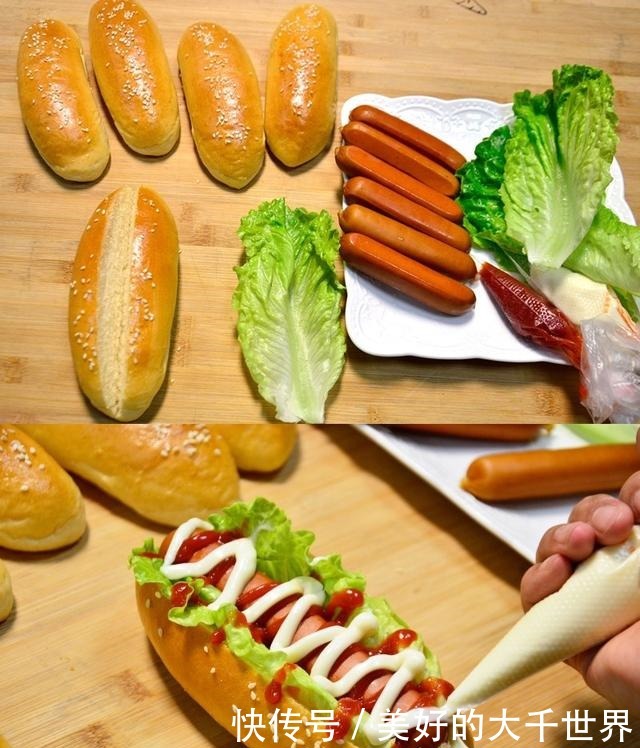  早餐的不二选择——热狗面包！