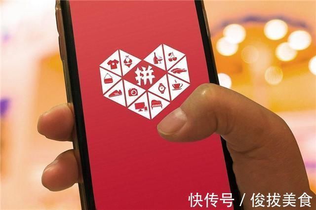 一场风波|接二连三的出事,拼多多出了什么问题别让人们的担忧成为现实