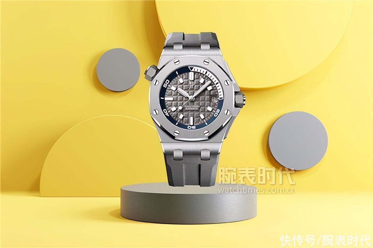 领域|2021年度流行色，腕表领域什么情况？