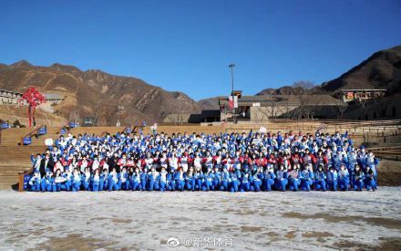 国家高山滑雪中心320名志愿者全部到岗|北京冬奥会| 高山之巅