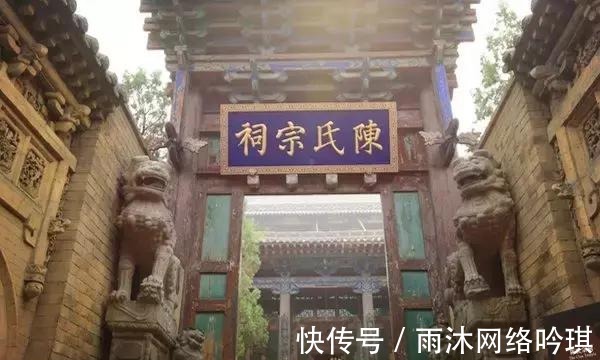 皇城|他深受康熙器重却“以下犯上”，在老家盖了一个“故宫”！