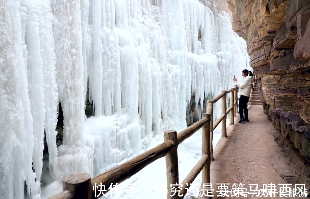 素裹|桃花谷寻冰之旅，银装素裹，冰峰倒挂，宛如闯进了一个童话世界