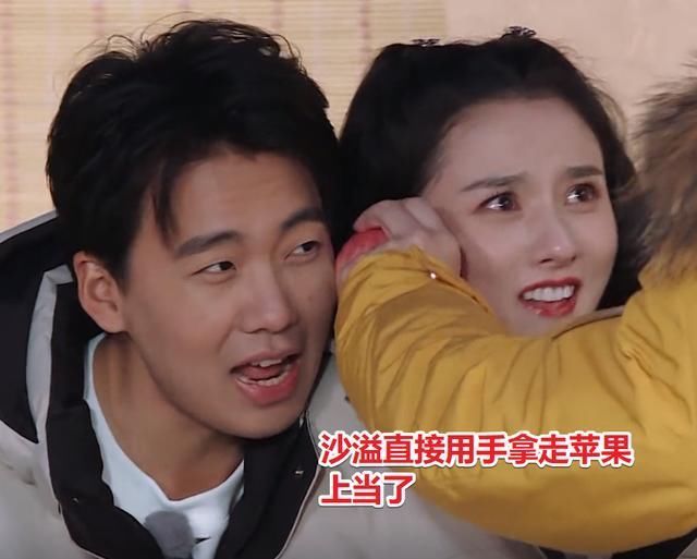 跑男|郭麒麟宋祖兒做任務,看到沙溢鄭愷的反應,誰是老油條一目了然