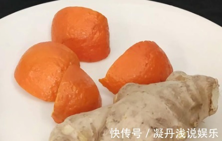 橘子皮|橘子皮加生姜，多人不知道，又好喝又实用