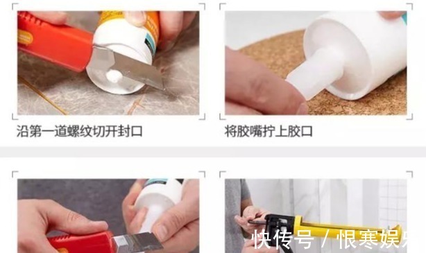 中性|995结构胶和玻璃胶有什么区别?了解后才能用对,还好不算晚!
