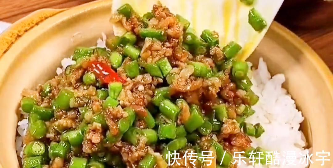 伏天做饭不用愁,分享8道家常下饭菜,适合三伏天吃,不愁没好菜