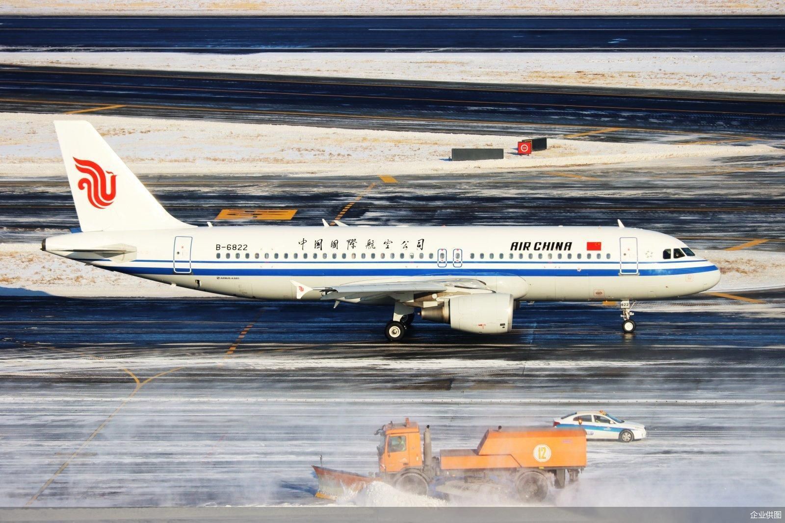 视觉中国！冰雪燃激情“翼”起向未来“蓝天下的冰雪情缘”国航影像征集活动评选结果揭晓