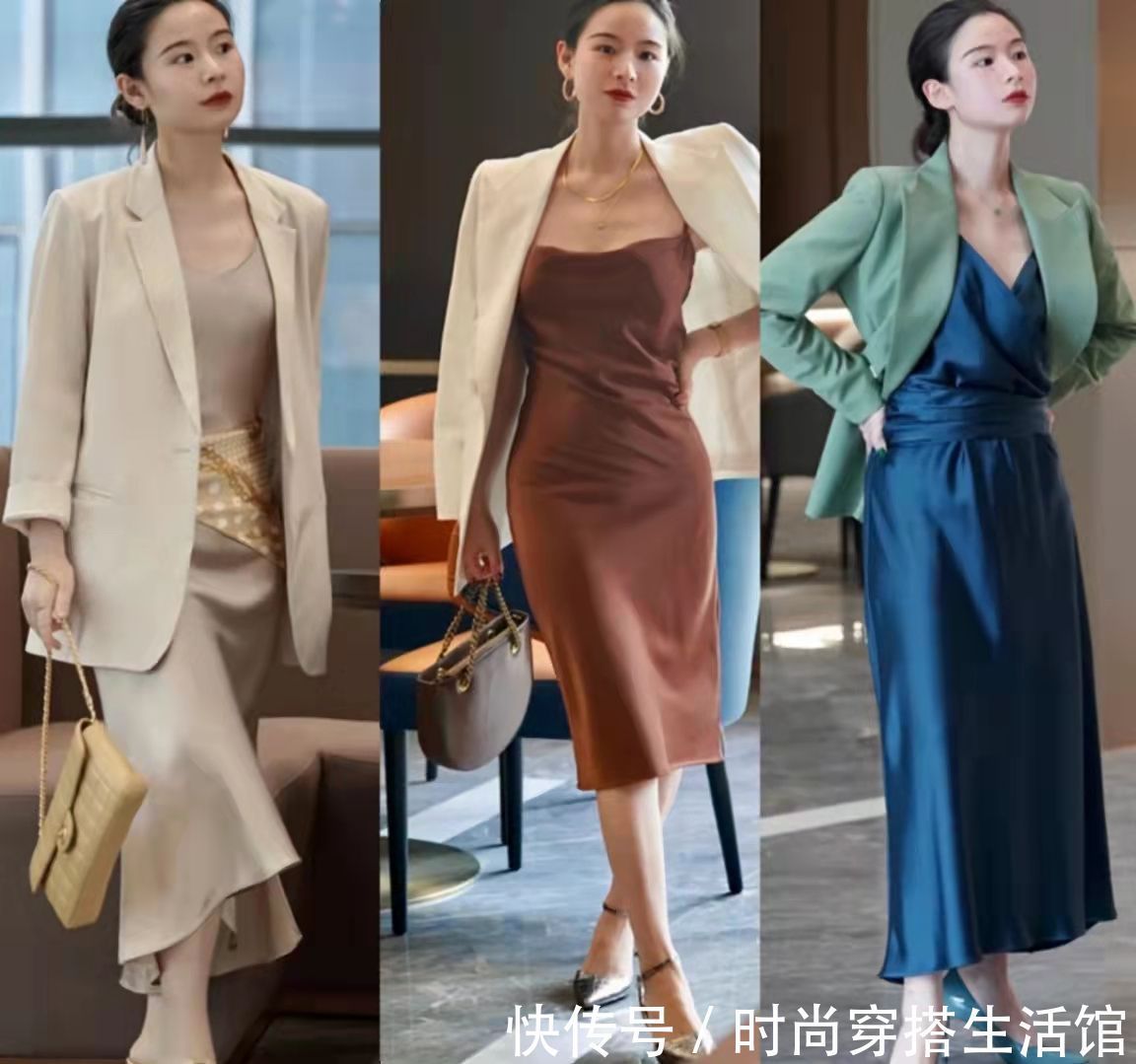裙子|40岁穿搭不装嫩也不老气,记住“3穿3不穿”法则,减龄显气质