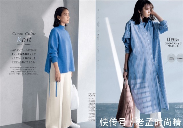 西装|经典款的“穿搭精髓”不懂这些,你怎么穿都掉档次