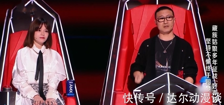 汪峰|本以為是汪峰不喜歡黃霄云,看到張碧晨的做法,才發(fā)現(xiàn)錯怪他了