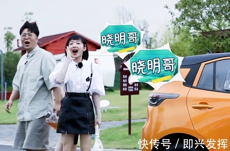 李浩菲|《中餐廳5》下期未播先火，4位老成員返場，網友：有盼頭了